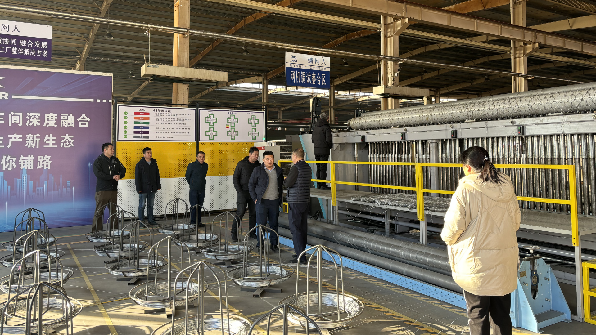 China Multi Functional Auto Gabion Mesh Machine Quick Setup SLW54 on sale