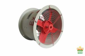 China Intrinsically Safe Exhaust Fan 200-750mm WF2 IP54 Ex Db IIC T4 Gb chemical oil gas used factory