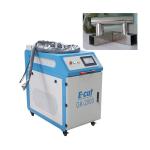 1500W Handheld Fiber Laser Welding Machine For Stainless Steel Iron