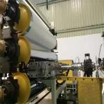 EVA Waterproofing Membrane Production Machine Quality After-sales Service