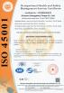 Accuvon (Guangzhou) Pumps Co., Ltd Certifications