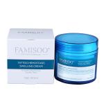 OEM Microblading After Care Cream VITAMIN A And D Repair Cream For PMU