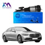 Corrosion Resistance Mercedes-benz Air Suspension Parts 2233207103 2233207203