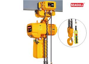 China Seagull SGW Type Alloy Steel Electric Chain Hoist With Electric Trolley OEM factory