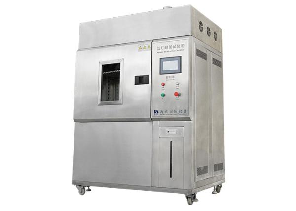 China Electronic Textile Testing Equipment Xenon Lamp Air Cooled Light Fastness Test factory