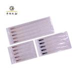 GB 2024-2016 Class II Disposable Acupuncture Needles For Sale