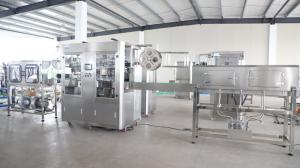 China Double Heads Shrink Sleeve Labeling Machine factory