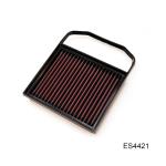 Premium Air Filter For Mercedes-Benz S350 L Offering Superior Filtration