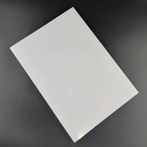 China Plate-making film film Quick-drying milky white waterproof PET material Screen printing plate film Printing film factory