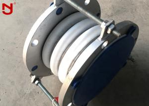 China Non Stick Ptfe Bellows Expansion Joints Corrugated With DIN BS ANSI Flange factory