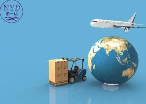 China Secure Amazon DDP Shipping Door To Door Cargo With Delivery Tracking factory