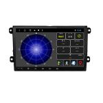 Double Din Volkswagen Touch Screen Radio 9 Inch 4 Core 1GB+16GB