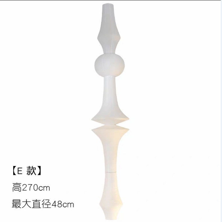 Modern Designer Handmade Paper Lamps Minimalist Pendant Lights for Living Room Bedroom Cafe lighting(WH-AP-562)