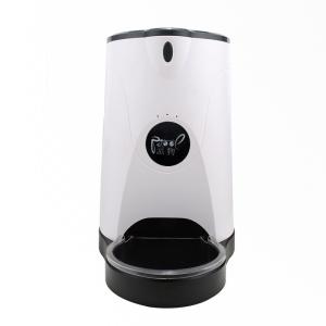 China Timed Automatic Pet Feeder factory
