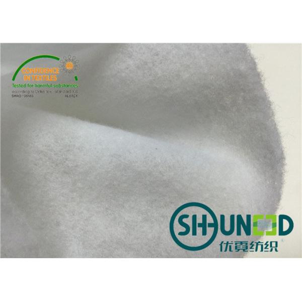 China White 100% Polyester Needle Punch Nonwoven Fabric Charocal 150cm Width factory