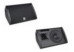 2 Way Stage Studio Monitor Bar Equipment