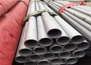 China 1/2&quot; - 8&quot; 254SMO Stainless Steel Seamless Tube Cold Rolled For Industry factory