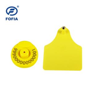 China Electronic Ear Tag FDX-B And HDX Cattle For Farm Livestock factory