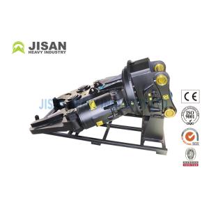 Excavator Metal Shears With 360 Degree Hydraulic Rotation And Replaceable Blade