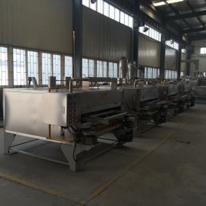 China Stainless Steel Nut Roasting Machine / Swing Roaster Machine Long Service Life factory