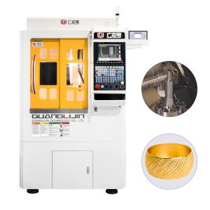 China 2.5KW Mini Cnc Machine For Jewelry 9 Axis Cnc Mill factory