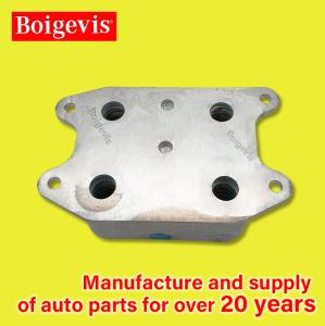 China 06D117021 Boigevis Customized Car Engine Spare Parts Oil Cooler factory