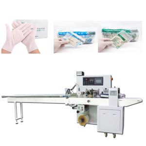 China Stainless Steel 50Hz 0.6MPa Glove Cartoning Machine 30pcs/Min factory