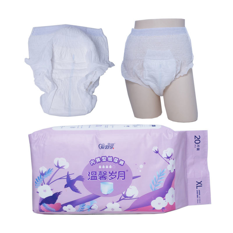 Super Absorbency Adult Incontinence Underwear Diaper For Elderly Older People