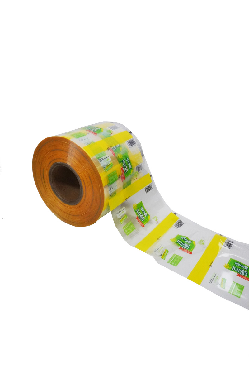 Wrap Printing Food Wrap Film PET/BOPP UV Film Laminating Plastic Film Roll Packaging