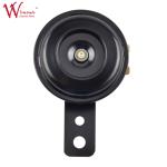 Motorcycle Electric Horn Waterproof With 1.5 Inch Mounting Hole Diameter