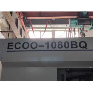 China Automatic Flatbed Die Cutter Accurate Positioning 7000S/H factory