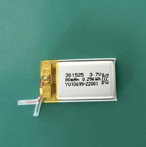 China KC / CB 301525 3.7v Li Polymer Battery , 80mAh Li Ion Polymer Battery Pack factory