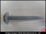 9.5cm plastic tent pegs