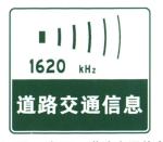 Traffic Guide Sign Board Supply Direction Plate On Road Thick Steel Sheet Price