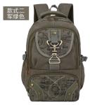 Canvas school backpack