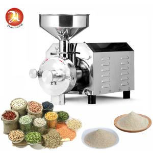 China 220V 30kg/H Grain Grinder Machine Small Stainless Steel Flour Mill 1500r/min factory
