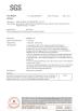 Hubei Finelink Photoelectric Co., Ltd. Certifications