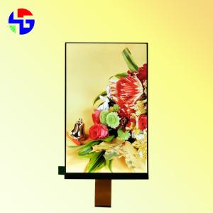 China High Resolution 1200x1920 7 inch TFT LCD Display MIPI-4 Channel Interface 40 PIN factory