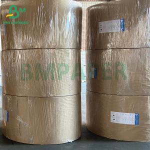 China Fast Food Packing Brown Kraft 270gsm Greaseproof  PE Coated Paper on sale