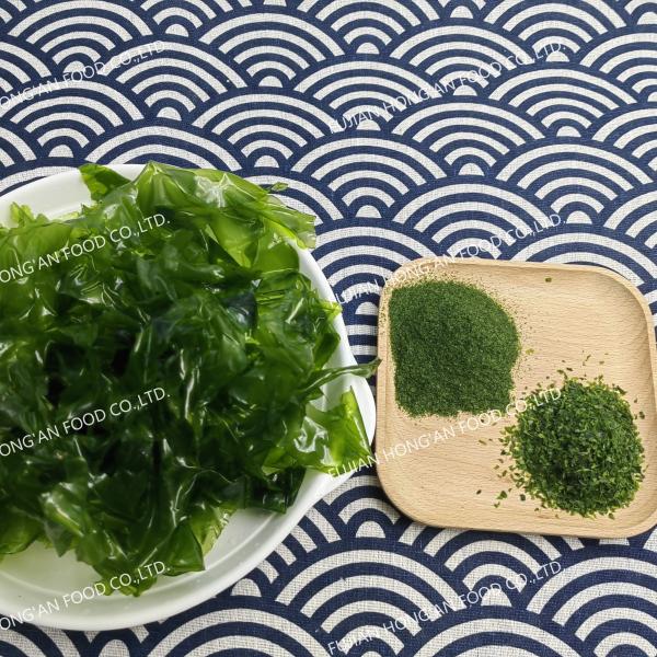 Crunchy Ulva Aonori Dried Seaweed Powder Flakes Spices HACCP Certified Umami
