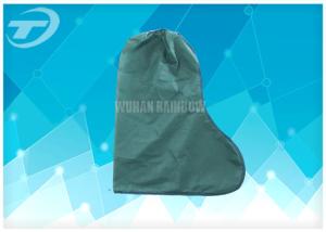 China SMS Disposable Shoe Covers Dustproof And Waterproof CE Certificated factory