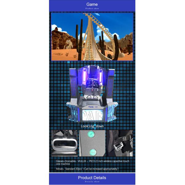 Super 720 9d VR Game Machine Coin Operated Arcade Games CE Certificate