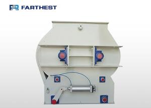 China Low Investment Animal Feed Premix Plant Double Shaft Paddle Mixer 380V factory