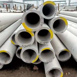 China Customized Polished Stainless Steel Seamless Pipe With Western Union Payment factory