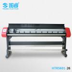 Industrial Cutting Plotter Machine Video Technology Supporting 84Kg