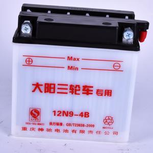 China Motocycle Battery with 12V Voltage and 9Ah Capacity Easy to Replace factory