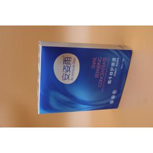 cosmetic box, gift box,toothpaste box,Logo Printed boxes , paper box,cloth box