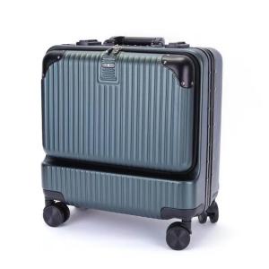 China Combination Lock 0.8mm Green Business Travel Suitcase factory