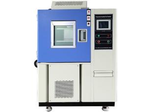 China Laboratory Programmable Constant Humidity Chamber For Cell Battery RoHS factory