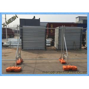 China Hot Dipped Galvanized 2.1m X 2.4m Temporary Mesh Fencing With Concrete Filled Plastic Feet on sale China Hot Dipped Galvanized 2.1m X 2.4m Temporary Mesh Fencing With Concrete Filled Plastic Feet on sale